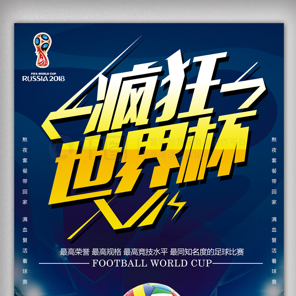 素设计团