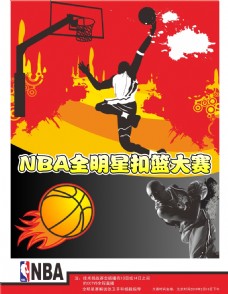 首次