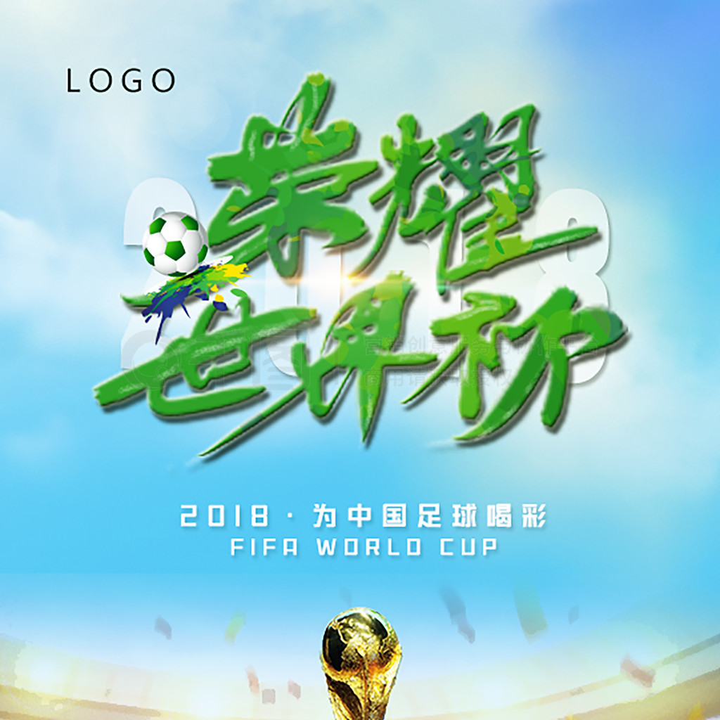 不再
